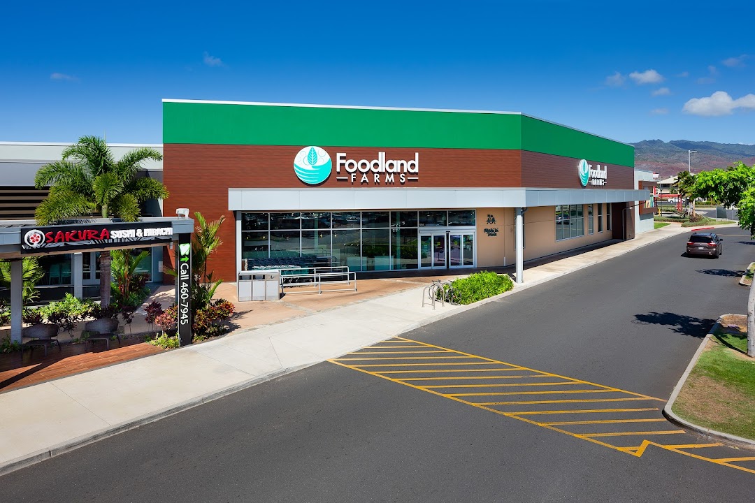 Foodland Farms