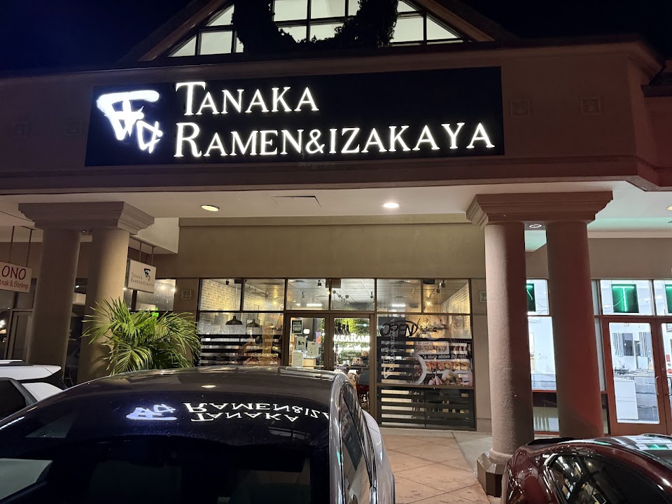 Tanaka Ramen & Izakaya