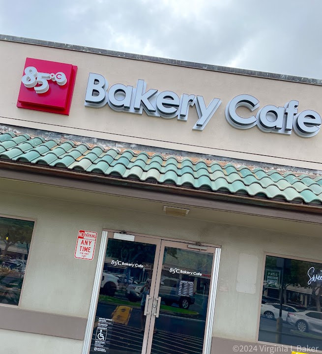 85°C Bakery Cafe - Kapolei