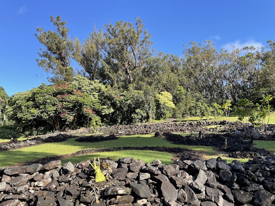 Keaīwa Heiau State Recreation Area