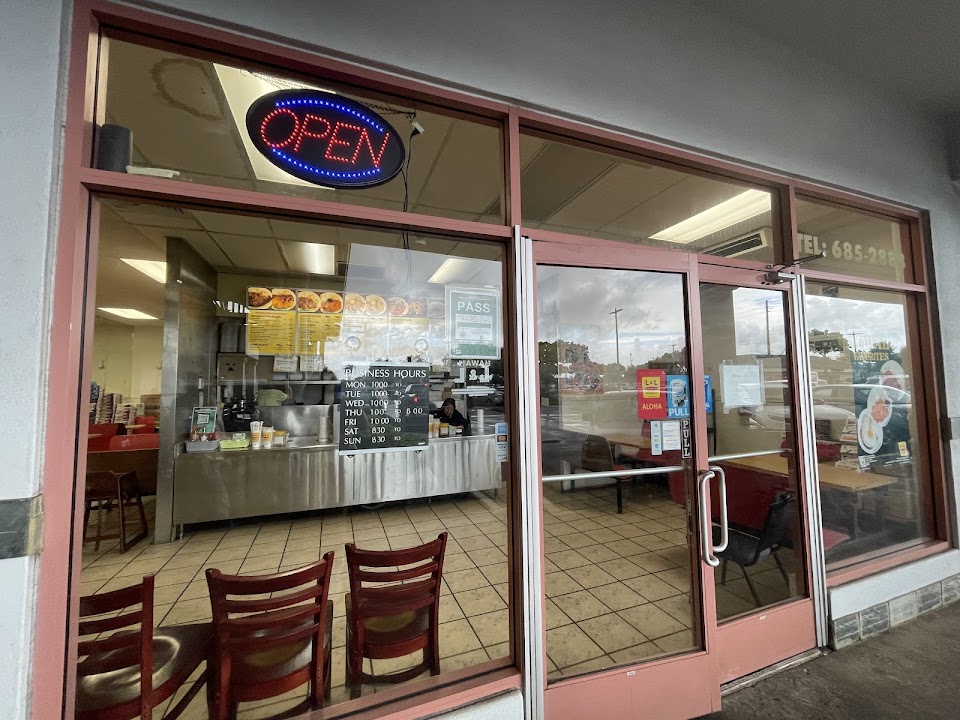 L&L Hawaiian Barbecue