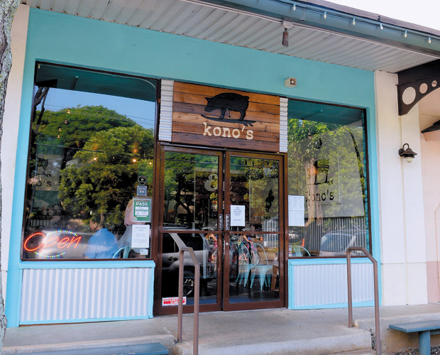 Kono's Northshore