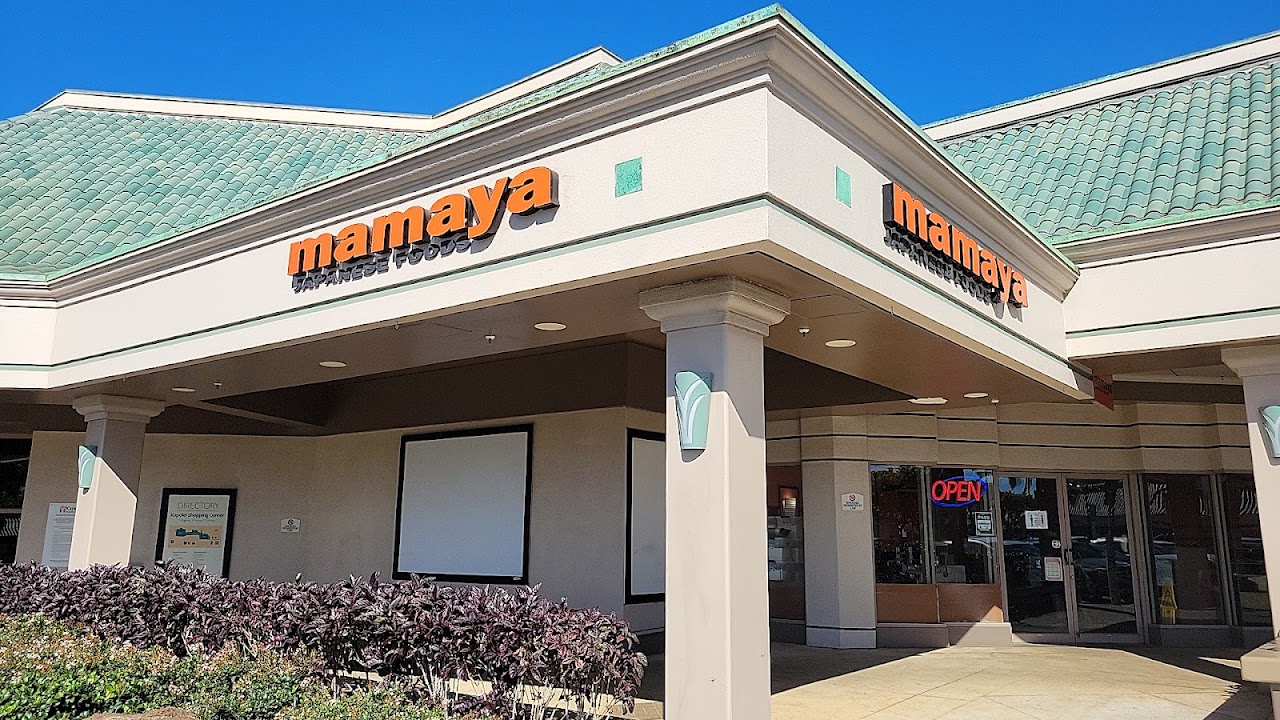 Mamaya