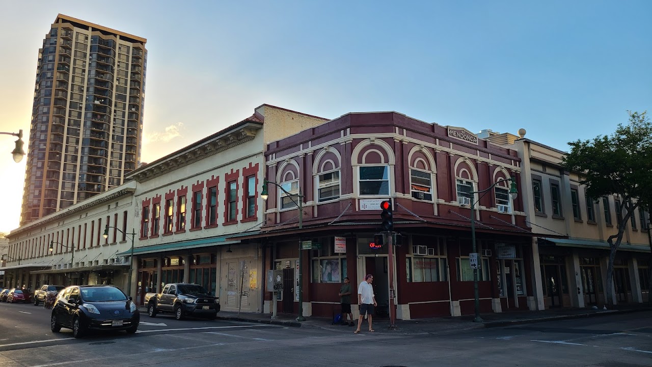 Hawaii Heritage Center